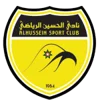 Al-Hussein SC (Irbid)