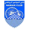 Al Nawair