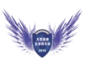 Changchun Storm FC
