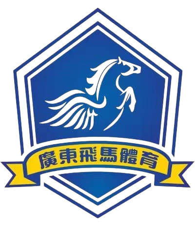 Logo Guangdong Feima