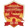 Quzhou Team