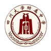 Affiliated Middle School of Sichuan University Chengdu No.12 High School U15