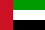 United Arab Emirates U20