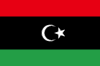 Logo Libya (W) U17