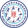 Changning Sports School U13