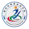 Yinchuan No.15 Middle School Helan Mountain U13